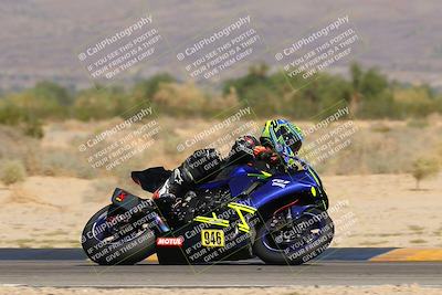 media/Oct-08-2023-CVMA (Sun) [[dbfe88ae3c]]/Race 5 Amateur Supersport Open/